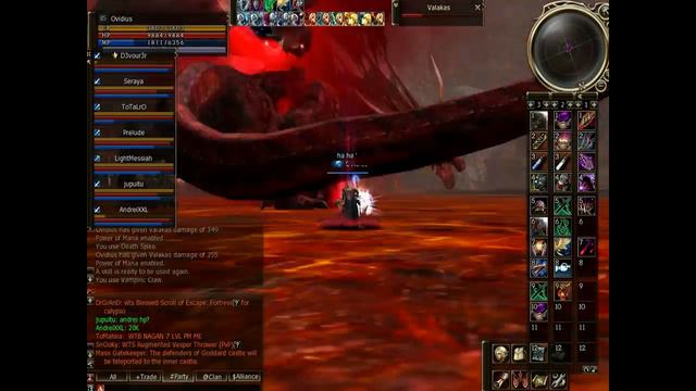 Lineage II: Valakas смотреть онлайн