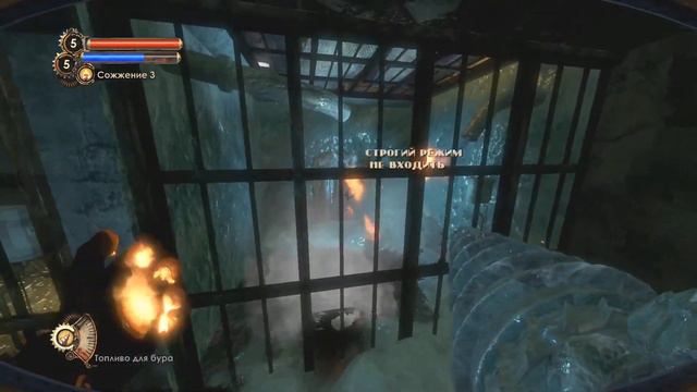Стрим от 03.08.22 - BioShock 2 (Папка в деле) Часть 2. смотреть онлайн