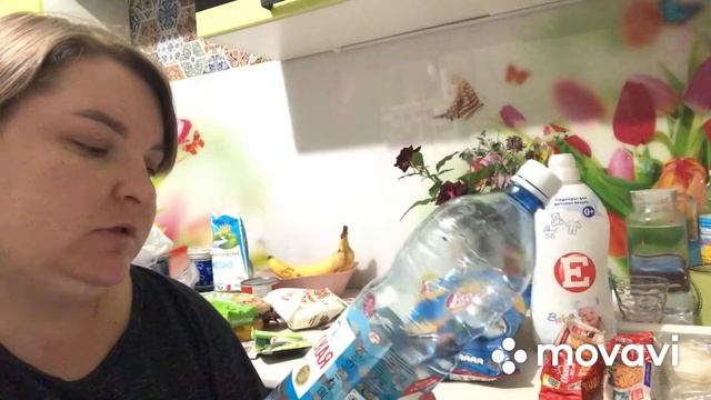 Влог// покупки ? Лента?