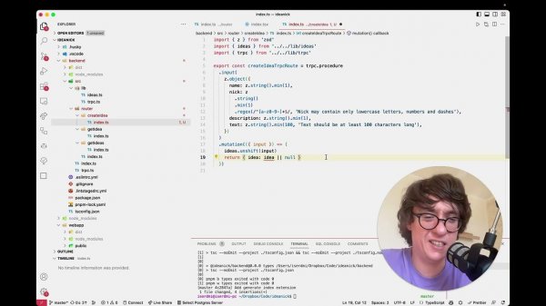 Урок 39. Добавление tRPC мутации