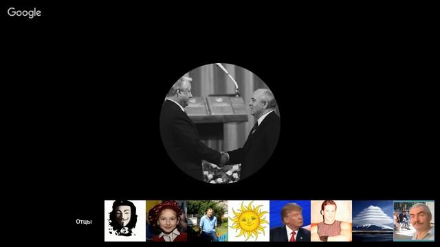 Думаем по разному! Какова цель для стримов? смотреть онлайн