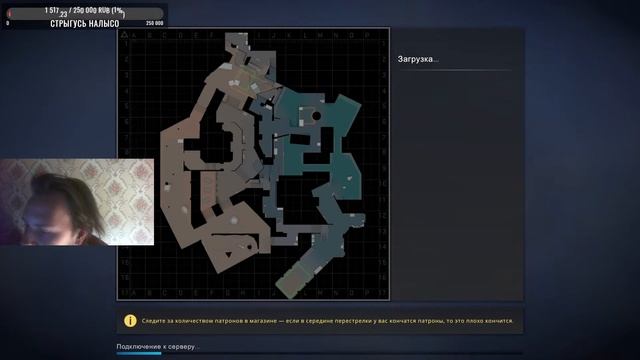 ✅СТРИМ ✅?Прямой эфир ?ВЫЖИВАЮ?Вечерний стрим? смотреть онлайн