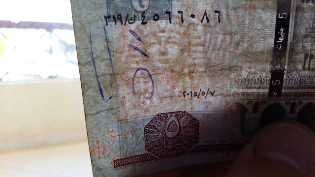 Вероятности смотреть онлайн