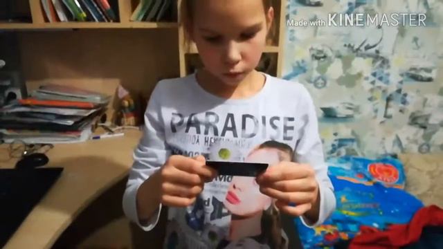 Это Случилось. Деньги от незнокомса смотреть онлайн