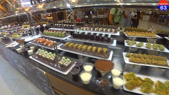 VONRESORT Golden Coast/Elite/Golden Beach 5* | Турция | отзывы туристов смотреть онлайн