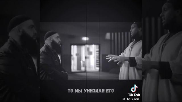 имам шафии смотреть онлайн