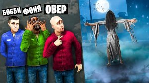 СЕРБСКАЯ ЛЕДИ! УГАР И БЕЗУМИЕ В Garry`s Mod