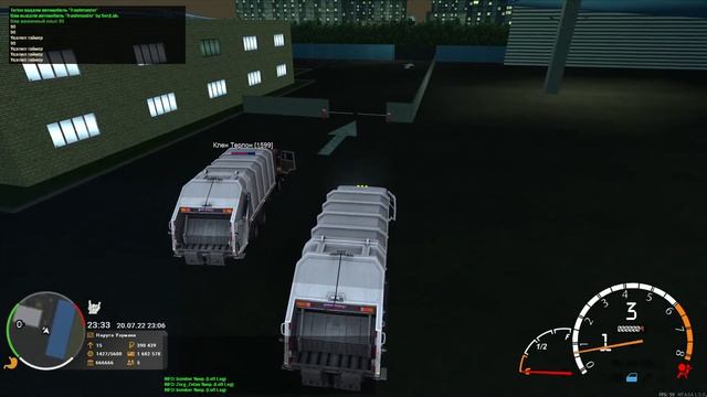 Система Шлагбаумов || GTASIBERIA MTA ЛЕТОПИСЬ #34 смотреть онлайн