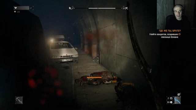 ПЕРВЫЙ ТАЙНИК ОСМАНА ► Dying Light #61 смотреть онлайн