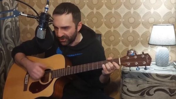 КиШ - Проклятый старый дом на гитаре Grisha Zevs