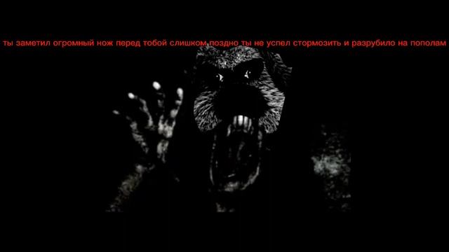 Ужасные Каникулы 2 смотреть онлайн