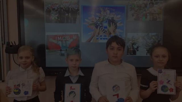 Праздник 1 мая в 3Г смотреть онлайн