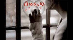 А знаешь, в жизни встречи не случайные