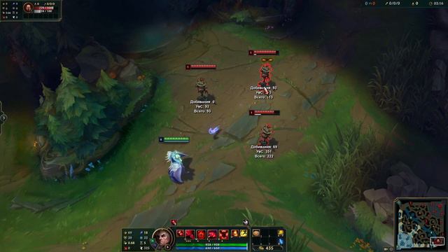 Хрустальная роза Свейн - 1350 RP || Crystal Rose Swain Skin смотреть онлайн