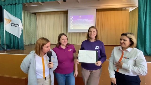 Вместе - мы можем всё! Навигаторы детства г.Омск смотреть онлайн