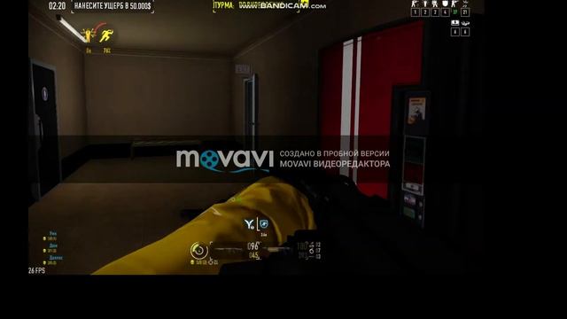 PayDay2:супердостижение смотреть онлайн