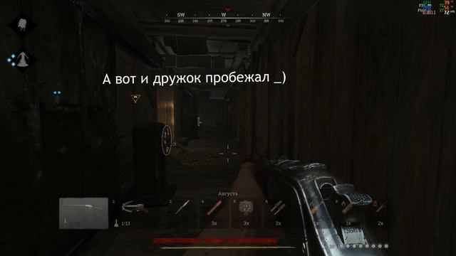 Hunt: Showdown - Ода о АФК смотреть онлайн