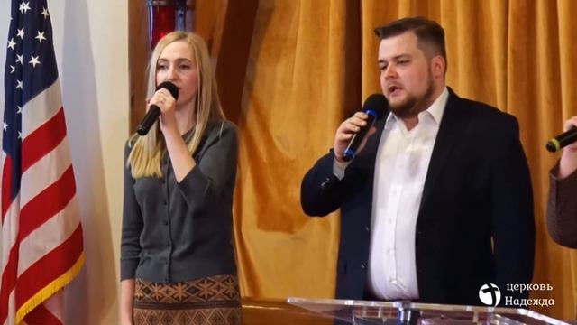 Хочу я быть ближе смотреть онлайн