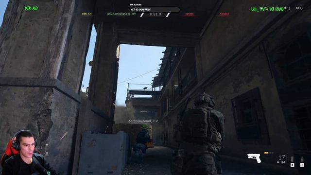 WARZONE 2💥 Взяли топ 3 от 3-го лица💥 WARZONE DMZ💥Потно-но можно смотреть онлайн