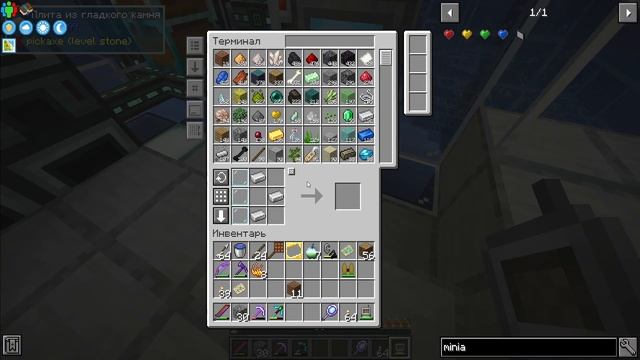 ВЫЖИВАНИЕ С МОДАМИ НА ПОДВОДНОМ СКАЙБЛОКЕ! АКВАБЛОК - Майнкрафт Выживание с Модами #17