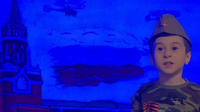 А. Усачёв– Что такое День Победы! смотреть онлайн