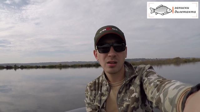 Рыбалка в Курске. Курское море. Ловим хищника. Дилетанты со спиннингом. смотреть онлайн