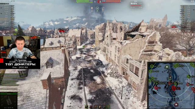 VK 75.01 K ДОБИВАЕМ ОТМЕТКИ 90+ смотреть онлайн