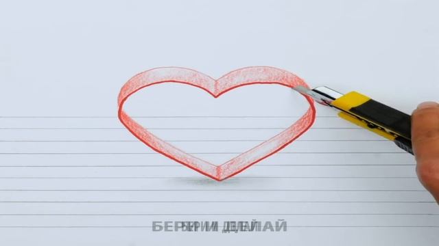 УДИВИТЕЛЬНЫЕ ХУДОЖЕСТВЕННЫЕ ЛАЙФХАКИ И ТЕХНИКИ РИСОВАНИЯ смотреть онлайн