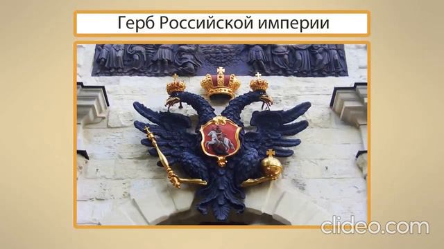 Символы смотреть онлайн