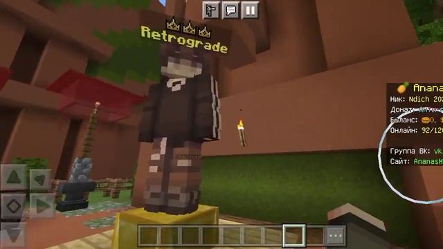 обзор на сервер ананас Майн смотреть онлайн