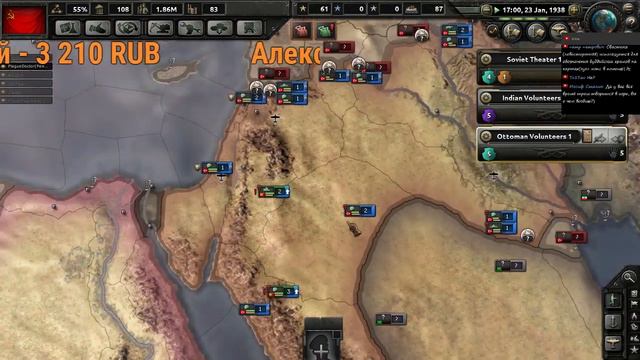 Сетевая партия - мод Weltkrieg смотреть онлайн