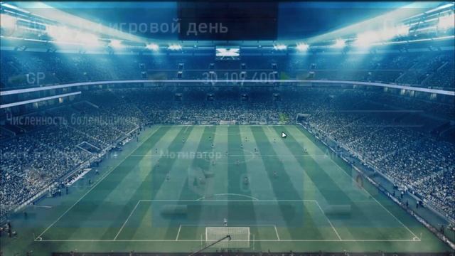 ✅Карьера тренера в Pes Club Manager #1 - ⚽Прохождение игры✅ смотреть онлайн