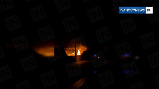 Пожар Иваново смотреть онлайн