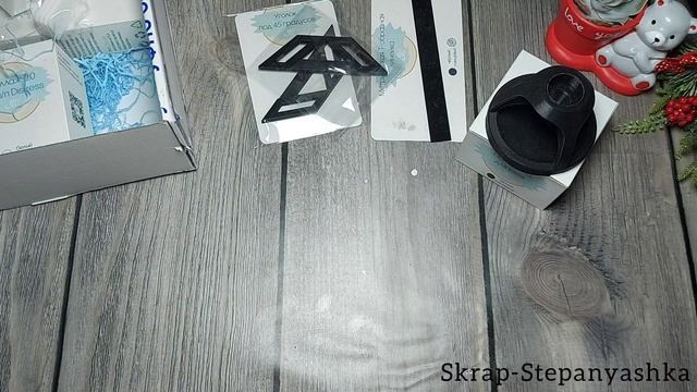 Заказ нужностей из магазина "Яны Седышевой" для скрапбукинга. #скрапбукинг #скраппокупки #skrap смотреть онлайн