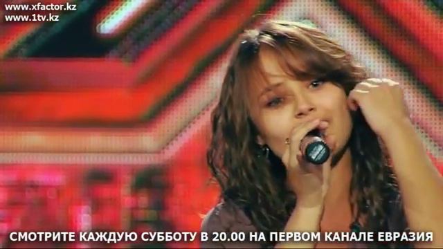 Kazakhstan Lara Fabian winner X-Factor.mp4 смотреть онлайн