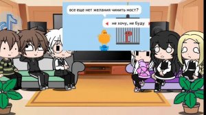 реакция персонажей зайчика на валеру гостер ,,Красный чел ходит "