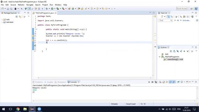 13 урок. Java, решение задач смотреть онлайн