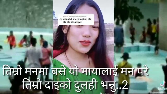 Tiktok id Maya tamang tamang bhasa ma git गाउन च्याम्पियन vestigeinnepal смотреть онлайн