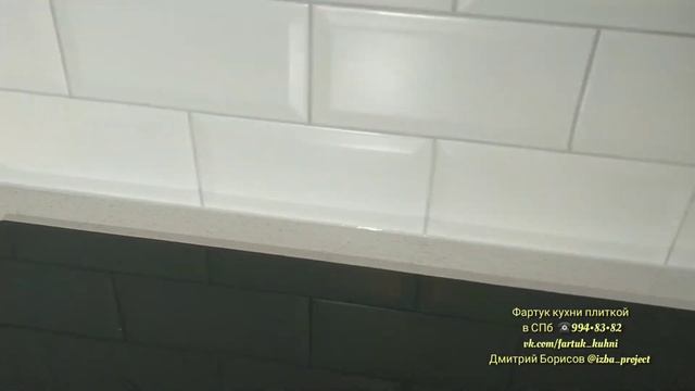 Карнавал в Венеции от kerama Marazzi / Фартук кухни / ЖК на Комендантском смотреть онлайн
