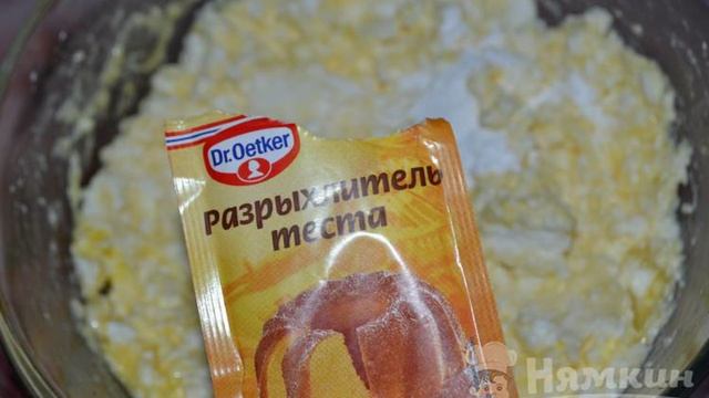 Книга рецептов