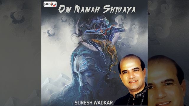 Om Namah Shivaya Har Har Bhole Namah Shivaya смотреть онлайн