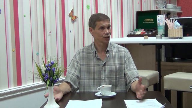 Введение в Мир Эмоций (часть 2) смотреть онлайн