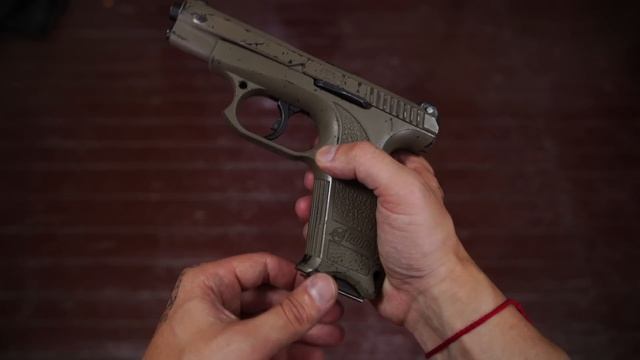 Пистолет ГШ-18 [самый легкий в своем классе]