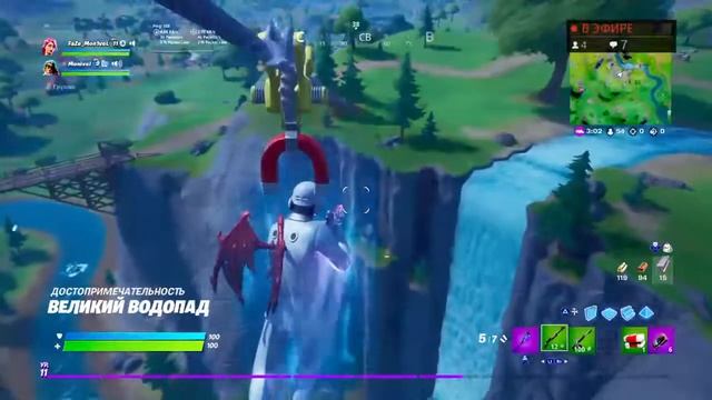 Стрим по фортнайт Играем с подписчиками Лейты и боксы+РОЗЫГРЫШ МОДЕРКИ))) смотреть онлайн