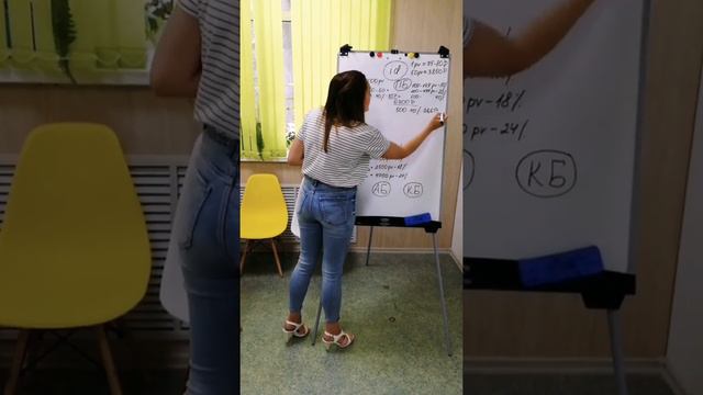 Как стать партнёром компании Greenway 🌿 смотреть онлайн