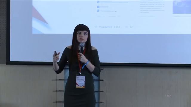 Как быстро набрать подписчиков развлекательному паблику? // Продвижение сообщества Вконтакте 16+ смотреть онлайн