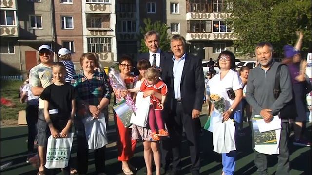 Праздник под названием "День соседей" смотреть онлайн