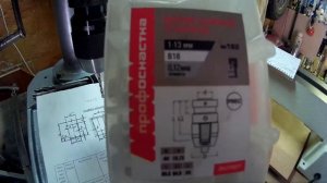 Made in USSR сверлильный станок НС-Ш