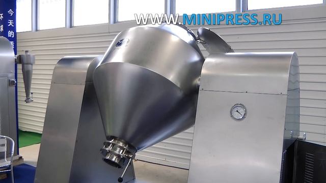 Magnetic liquid mixer Pharma-manager.com смотреть онлайн
