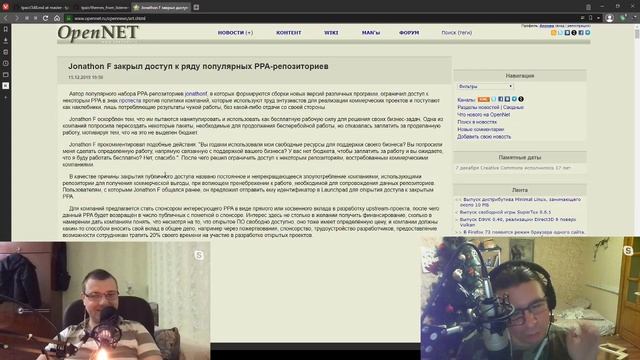 Витая пара #348 — обновление IDE от JB, куда ещё согнут VIM и Pinebook Chromebook но не совсем смотреть онлайн